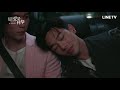 【戀愛是科學】ep11精華：不讓情敵得逞，假裝胃痛撒嬌討拍🥺 line tv 共享追劇生活