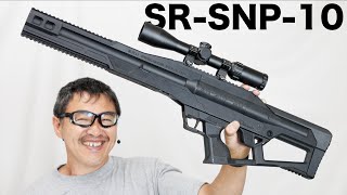 SRU VSR10 SNP Advanced キット 東京マルイ VSR10内蔵 ブルパップ？ スナイパーライフル エアガンレビュー