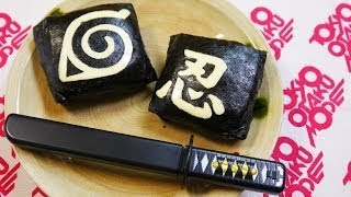 Naruto Onigirazu ( Not Onigiri ) ナルト おにぎらず 日本刀 箸