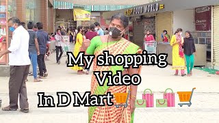 #aathyascreationsbysridevi#myDmartshopping# My Dmart shopping in Guntur