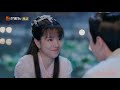 《她和他的恋爱剧本》朱宣文与开怀浪漫游船反掉浆 love script【芒果tv青春剧场】