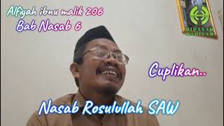 Alfiyah ibnu malik 206 Bab Nasab 6 || Nasab Nabi Muhammad SAW #alfiyahibnumalik