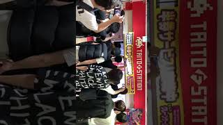 アポロ 閉店の瞬間