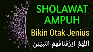 Sholawat AMPUH BIKIN CERDAS OTAK (Fahmannabiyyiin) Pujian Adzan Subuh فَهْمَ النَّبِيِّيْنَ