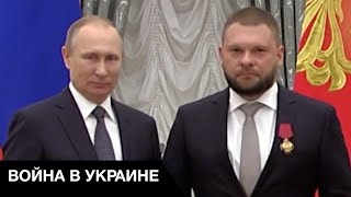 👺 Евгений Поддубный стал самым титулованным военным пропагандистом РФ