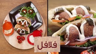 طبق لبناني مشهور\