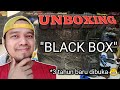 UNBOXING MYSTERY BLACK BOX DIECAST!