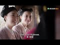 eng sub【燕云台 the legend of xiao chuo】ep21 yanyan taught xige a lesson