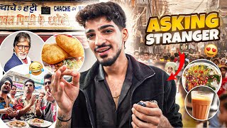 I Ate Delhi's FAMOUS Food with Strangers | ZGOD