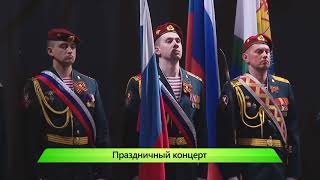 ИКГ Праздничный вечер #8