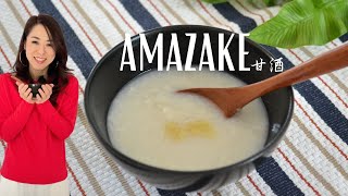 HOW TO MAKE AMAZAKE (甘酒) | Japanese Traditional Fermented Sweet Drink Made from Rice