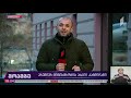 პრემიერ მინისტრობის ახალი კანდიდატი