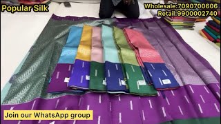 😱😮SUPPERRR OFFER‼️ 👌🏻CHICKPET BANGLORE BEST WHOLESALE SAREE SHOP ❗️POPULAR SILK AVENUE ROAD ❗️