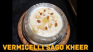 Vermicelli Sago Kheer recipe in kannada ಶಾವಿಗೆ ಸಾಬುದಾನ ಪಾಯಸ