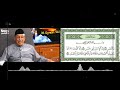 Tafsir Surat Al Ashr Quraish Shihab   SUMBER ILMU