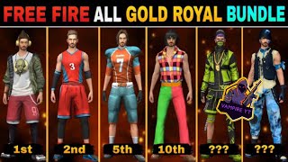 ALL GOLD ROYAL FREE FIRE || FREE FIRE ALL GOLD ROYAL BUNDLE