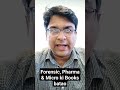 forensic pharma u0026 micro ki books batao