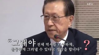 [NocutView] 9개월 역사 교사가 집필진? 그 배경은