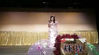 輝煌好友:安妮🎤與淚抱擁!動聽迷人🤗