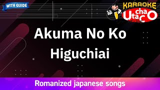Download Mp3 【Karaoke Romanized】Akumano ko/Higuchiai *with guide melody