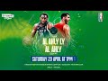 Al Ahly Ly (Libya) v Al Ahly (Egypt) - Full Game - #BAL4 - Nile Conference