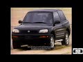 toyota rav4 commercial 1996