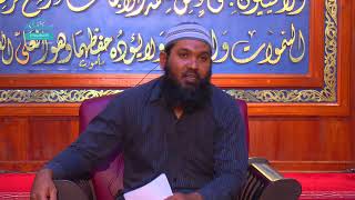 Asru namaadhu fahu dharus ( Shk Ahmed Sameeru )- Roadha39