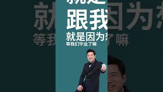 #晓声长谈 #家庭情感 父亲爱打母亲，我该怎么跟他沟通？