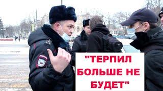 УДИВИТЕЛЬНАЯ СПЛОЧЕННОСТЬ КАК РЕАКЦИЯ НА БЕСПРЕДЕЛ ПОЛИЦИИ