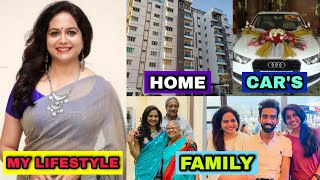 Singer Sunitha LifeStyle 2021 || Family, Age, Car's, Husband, House, Salary, Net Worth, Education