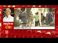 cbi raid at misa bharti s house delhi आवास के बाहर हलचल abp news