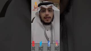 Beautiful Voice | Amazing Quran Recitation by Sheikh Mohammed Al Ghazali | AWAZ Shorts