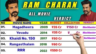 Ram Charan all movie verdict 2022 ll Ram Charan all hit and flop movie list , Budget & Collection