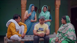 बहू का पगफेर । दिल छु लेंने वाली Emotional Story | New Haryanvi Movie 2024 । Haryanvi Natak