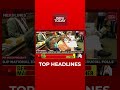 Top Headlines At 1 PM | India Today | November 07, 2021 | #Shorts