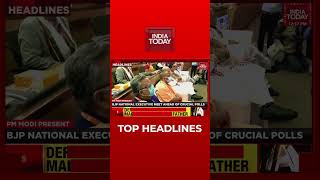 Top Headlines At 1 PM | India Today | November 07, 2021 | #Shorts