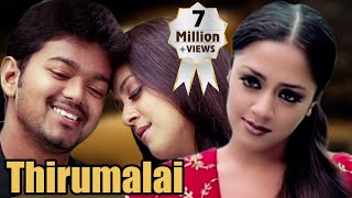 Thirumalai | Tamil Action Movie | Vijay | Jyothika