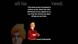 Swami Vivekananda English Quotes || QUOTES IN TELUGU & ENGLISH