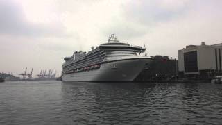 2015.4.30 基隆港 藍寶石公主號郵輪 SAPPHIRE PRINCESS 停靠東二 東三碼頭