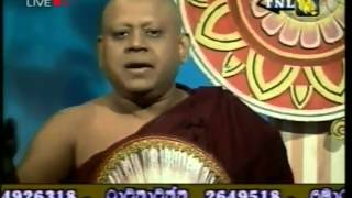 Ven. Dodampahala Rahula Thero - { Ama Dahara _2010.12.29 }