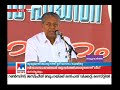 കോഴി ഇനിമുതൽ 87 രൂപക്ക് കേരള ചിക്കൻ പദ്ധതിക്ക് തുടക്കം kerala chicken project