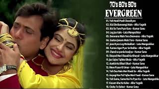 90s सदाबहार गाने | All Time Hits Hindi songs | Hindi Romantic Melodies Songs