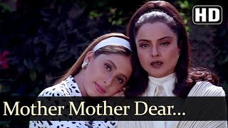 Mother Mother - Title Song - Rekha - Bollywood Song - Anuradha Paudwal & Kavita Subramaniam Hits