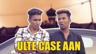 Funny Ulte Case Aan | Hyderabadi Comedy | Warangal Diaries