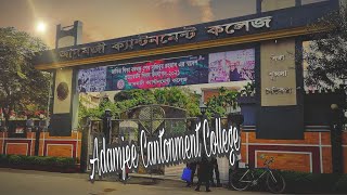 Why Adamjee Cantonment College is so special? ❤️|Vlog 22|Sadip Brothers|