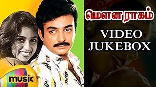 Mouna Ragam Tamil Movie Songs | Video Jukebox | Revathi | Mohan | Ilayaraja | Mango Music Tamil