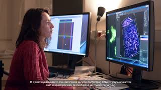 Animal Models of Human Disease at the BSRC Fleming