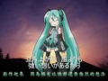 附中譯 初音ミク「daybreak full ver 」【オリジナル曲】