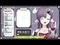 【歌枠*song】同接300人目指すweek！2日目！【ぱわーぼいすvtuber／彷徨鈴】