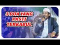 Do'a Orang Puasa Ramadhan yang Mustahil Allah Tolak - Ustadz Zein Muchsin